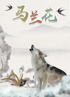 国产精品第6页